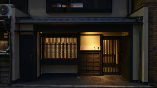 藏や上五条町