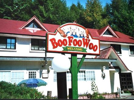 ペンション Boo Foo Woo ブーフーウー の宿泊予約なら フォートラベル の格安料金比較 清里 八ヶ岳