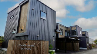 The Villa Hotels -SAPPORO-