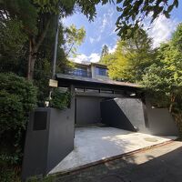 ヴィラ リベルテ箱根強羅 写真