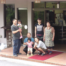 写真：楽天トラベル