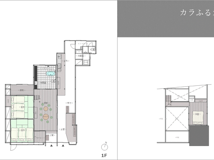 カラふる＜佐渡島＞ 写真