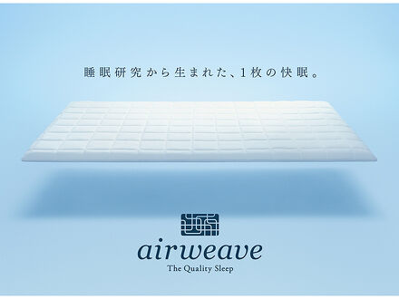 ホテル三番町 写真