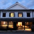 茜さす 肥前浜宿 写真