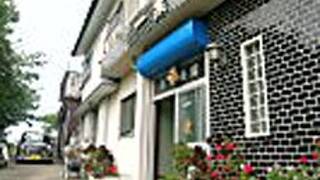 海女と漁師の宿　民宿　一葉