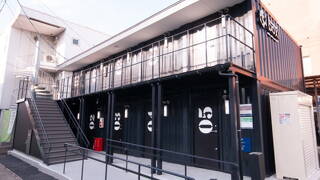 boxi Hakata 2 
