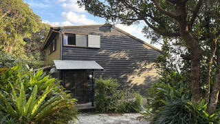 銀河荘 Galaxy Guest House