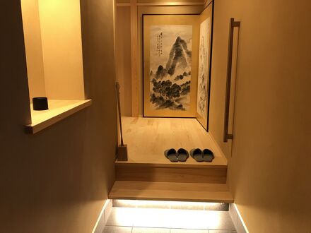 四季々々しんら 写真