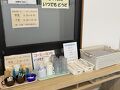 ビジネスホテル アクア志賀 写真