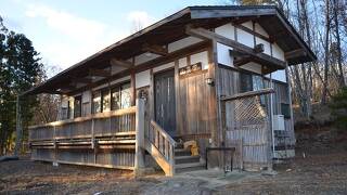 ゲストハウス 山笑亭