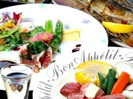 杖立温泉 葉隠館 写真