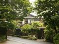 那須高原の宿 山水閣 写真