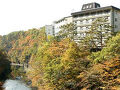 伊東園ホテル尾瀬老神　山楽荘 写真