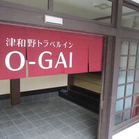 津和野トラベルイン O-GAI 写真