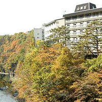 伊東園ホテル尾瀬老神　山楽荘