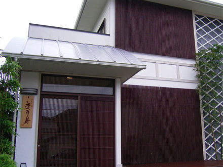 うまし宿 漁亭 美乃島の宿泊予約なら フォートラベル の格安料金比較 紀北