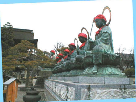 山の神温泉 写真