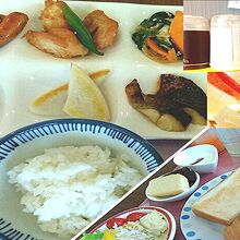 写真：楽天トラベル