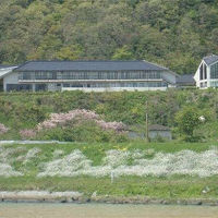 浜坂温泉保養荘