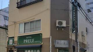 HOTEL PRELE ASAKUSA（ホテルプレール浅草）