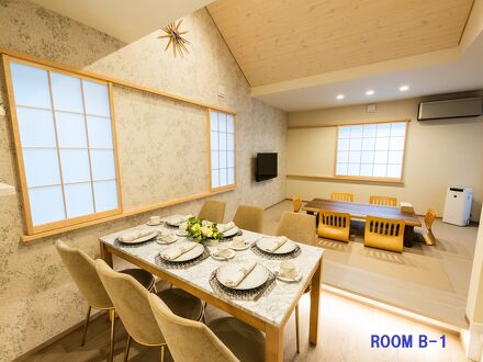 ゲストヴィラ箱根湯本 RiverSide 写真
