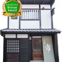 京宿屋 市 写真
