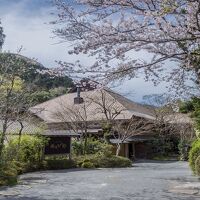 谷川の湯　あせび野