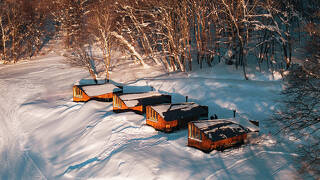 Earthboat Minakami Fujiwara