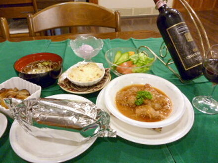 八幡平温泉郷　ペンション　フレンズ 写真