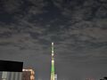 Minn 浅草蔵前 Station 写真