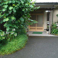 ビジネス松葉旅館 写真