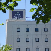 ホテル光ヒルズ 写真