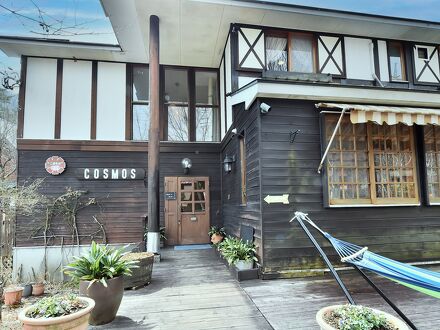 FOREST RESORT COSMOS 写真