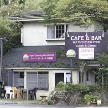 写真：楽天トラベル