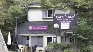 ジャパン カントリーサイド箱根