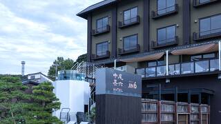 中尾甚六ＨＯＴＥＬ