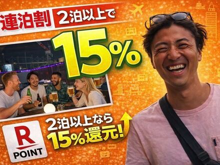 カプセルホテル鈴森屋 写真