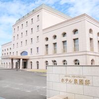 ホテル泉國邸 写真