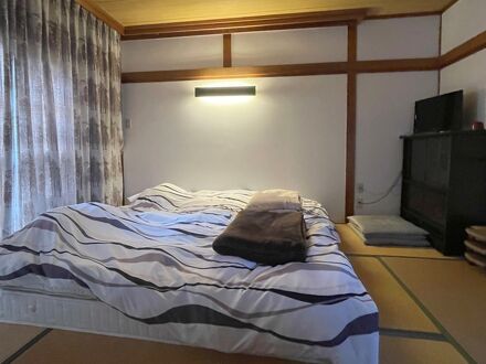 国際観光民宿　山代屋 写真