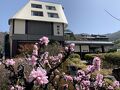 浅間温泉　錦の湯　地本屋 写真