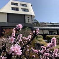 浅間温泉　錦の湯　地本屋 写真