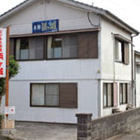 ビジネス旅館　浜ヶ城 写真