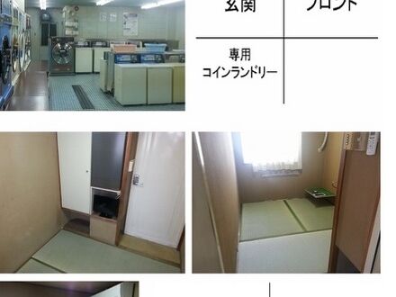 宿　末盛 写真