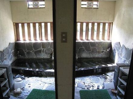 たから温泉 写真