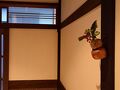 金澤町家 いぬい庵 写真