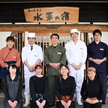 写真：楽天トラベル