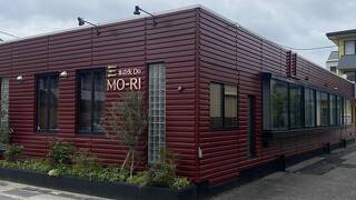 三本の矢DO MO-RI