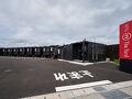 HOTEL R9 The Yard 甲賀 写真