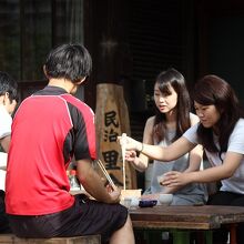 写真：楽天トラベル