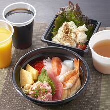 写真：楽天トラベル